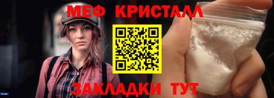 героин Балашиха