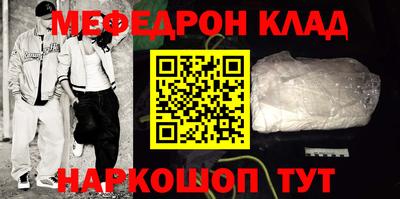 героин Балашиха