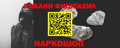 MDMA Premium VHQ Балаково