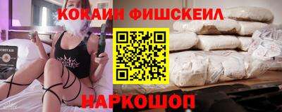 героин Балашиха