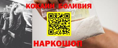 героин Балашиха