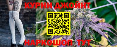 герыч Бугуруслан