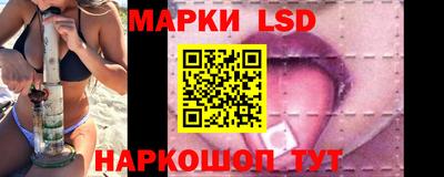 героин Балашиха