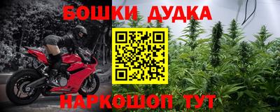 MDMA Premium VHQ Балаково