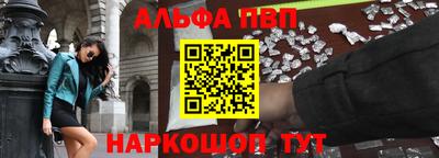 героин Балашиха