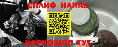 стаф Балахна