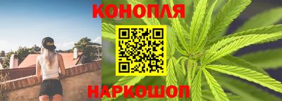 MDMA Premium VHQ Балаково
