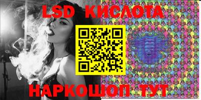 MDMA Premium VHQ Балаково