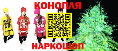 MDMA Premium VHQ Балаково