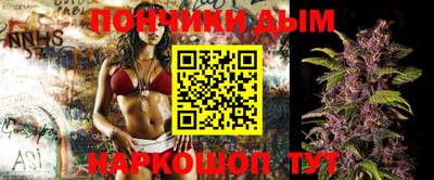 стаф Балахна