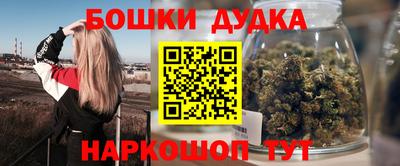 MDMA Premium VHQ Балаково