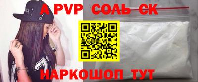 MDMA Premium VHQ Балаково
