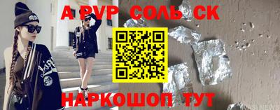 MDMA Premium VHQ Балаково