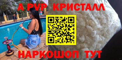 героин Балашиха