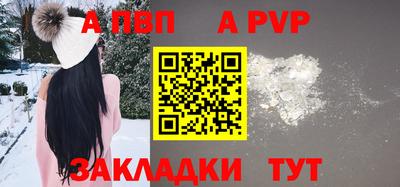 MDMA Premium VHQ Балаково