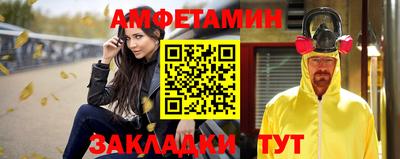 героин Балашиха