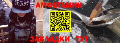 героин Балашиха