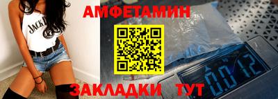 дживик Будённовск