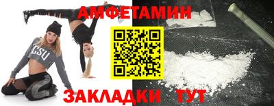 героин Балашиха