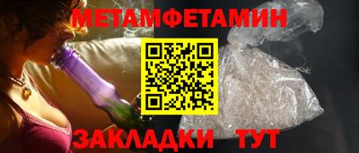героин Балашиха