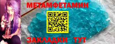героин Балашиха