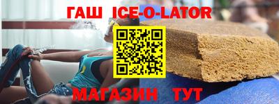 MDMA Premium VHQ Балаково