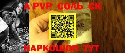 MDMA Premium VHQ Балаково