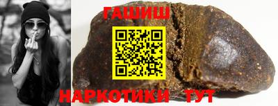 MDMA Premium VHQ Балаково