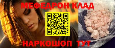 героин Балашиха