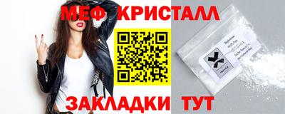героин Балашиха