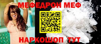 героин Балашиха